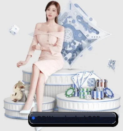 bbin体育app APP 界面